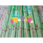 湖南畜牧棒香有什么功效？