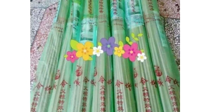 湖南畜牧棒香有什么功效？