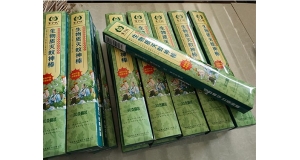 湖南畜用蚊香的使用注意事項(xiàng)